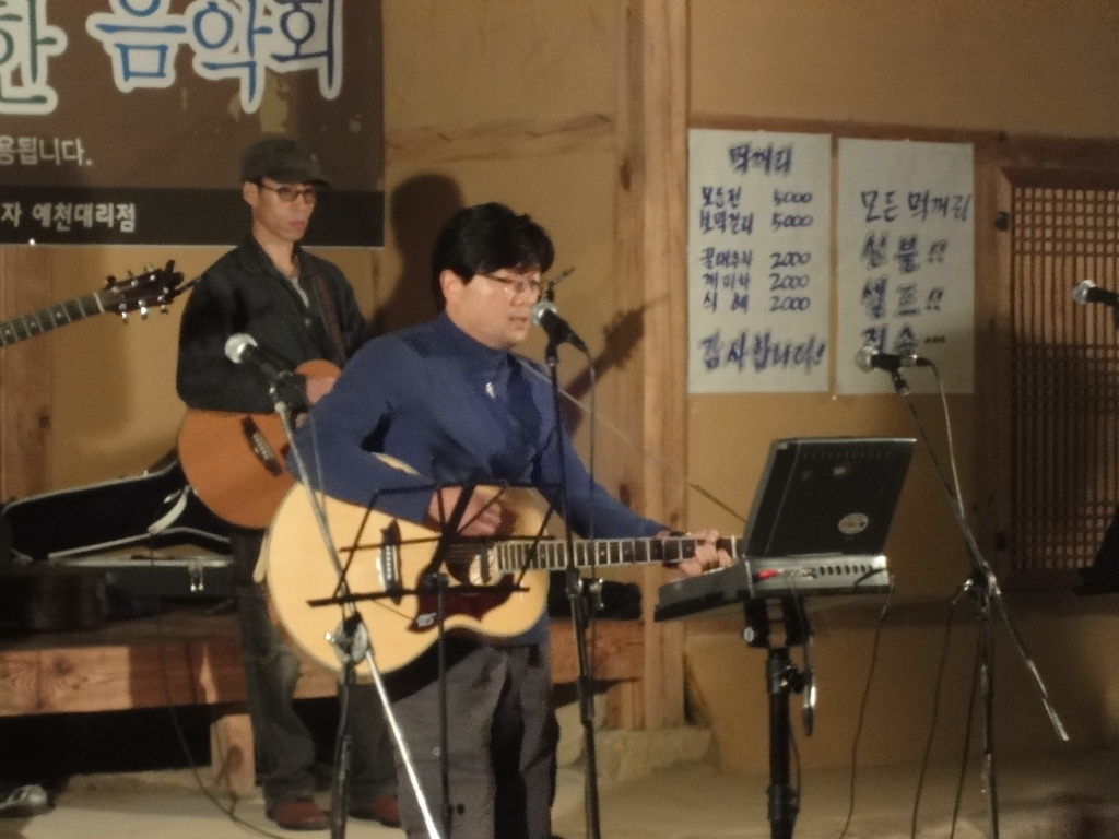 코러스대구 이미지