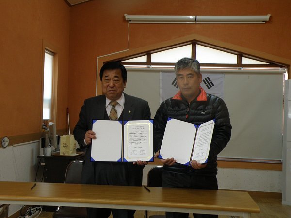 대산초등학교 이미지