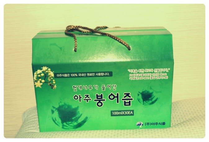 아주식품 이미지