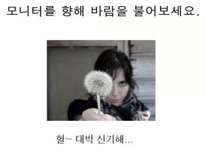 쓩 이미지