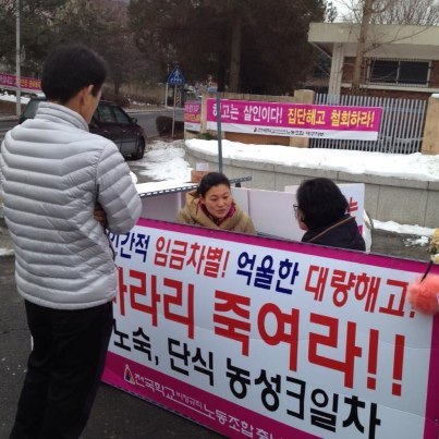 충남천막 이미지