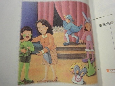 추억의 중학교 국어책 수록 소설들 | 인스티즈