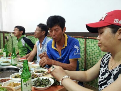 무등식육점 이미지