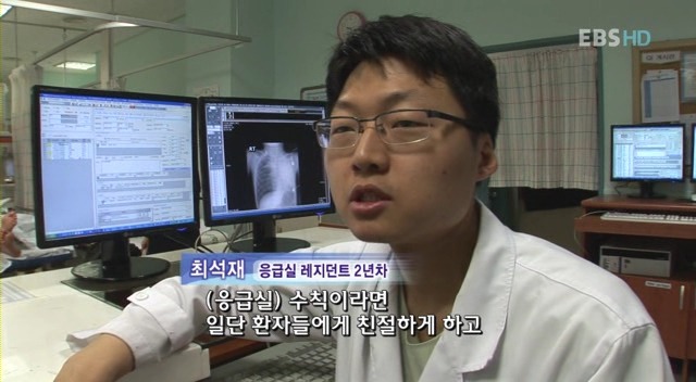 대한민국에서의 의사들의 하루.jpg | 인스티즈