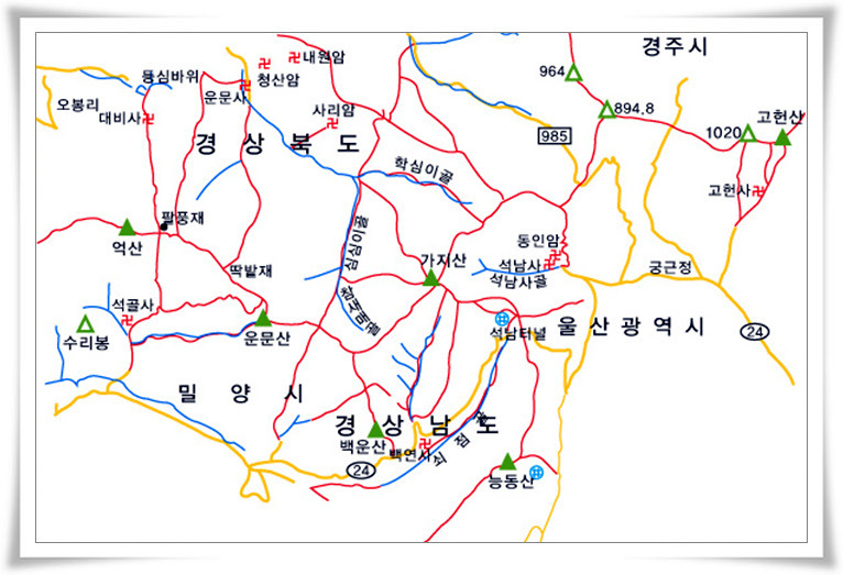 경상도사진 이미지