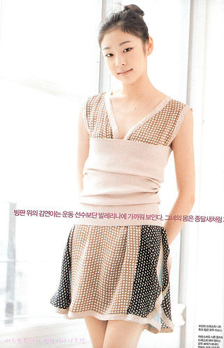 연아헤어 이미지