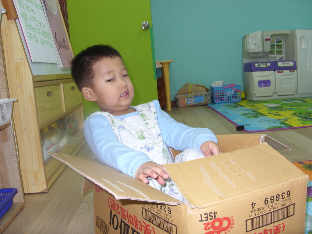 동화카센타 이미지