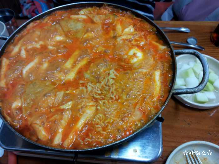 신당동즉석떡볶이 이미지
