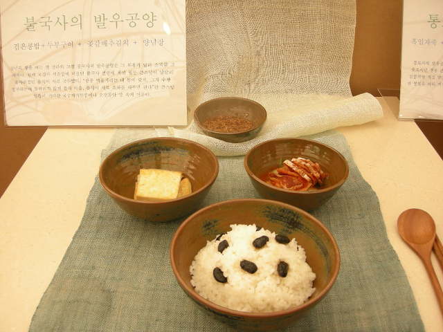 문경식품 이미지