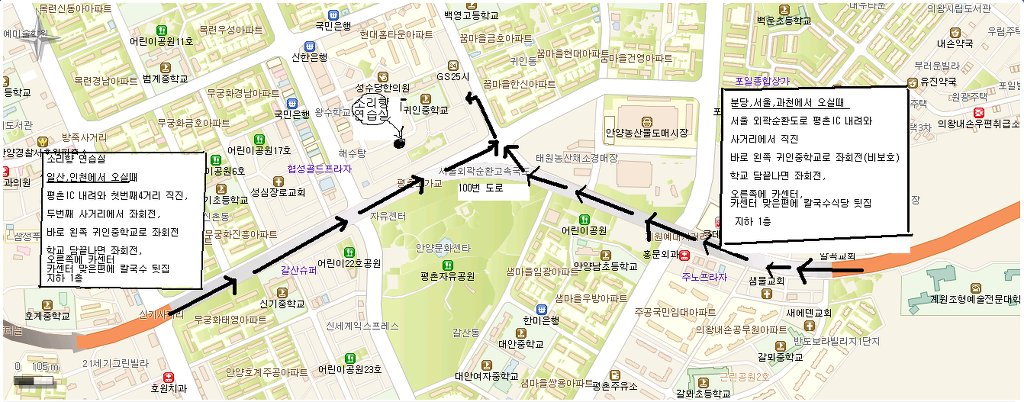보영카센타 이미지