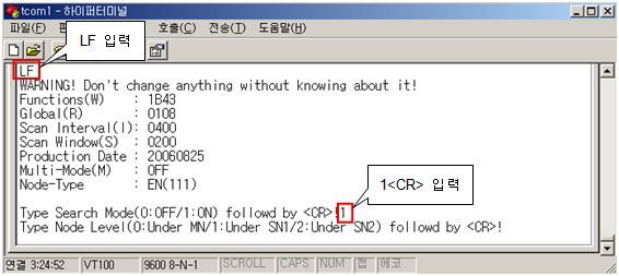 멀티포인트 이미지