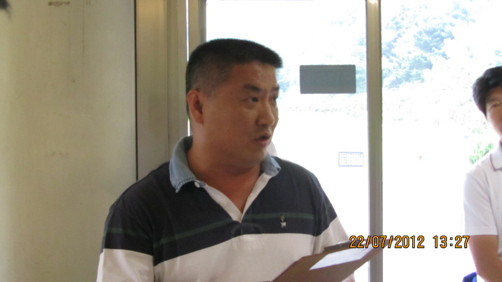 팔공상사 이미지