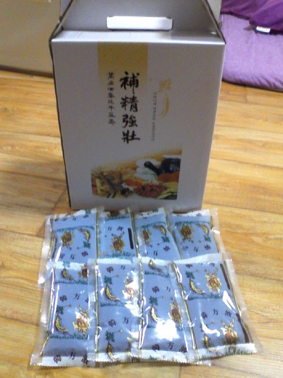 돼지만팔아요 이미지