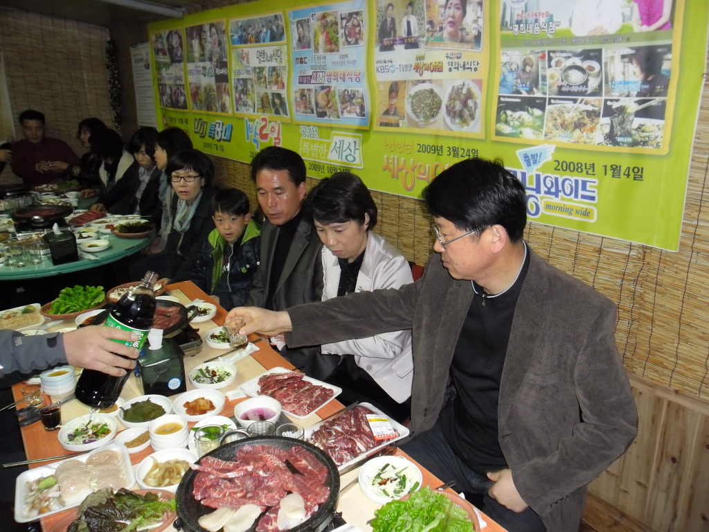 정남진장흥한우 이미지