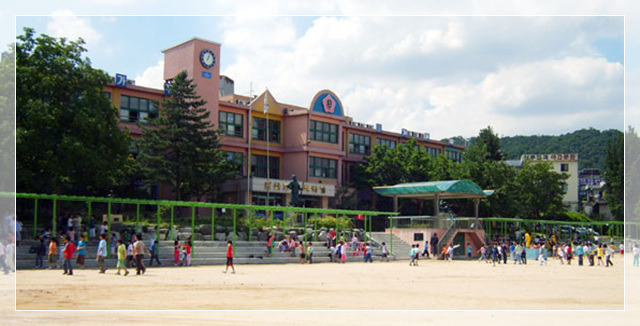 소사초등학교 이미지