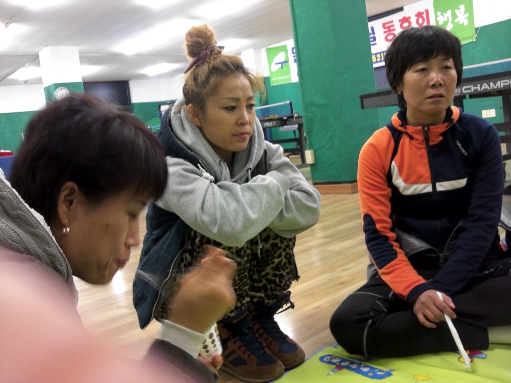 정혜언니 이미지