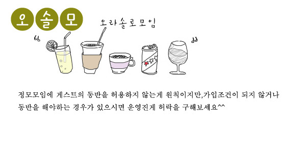 은하텔레콤 이미지