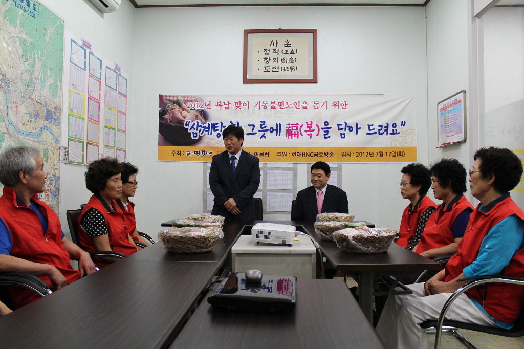 (주)프랜푸드 이미지