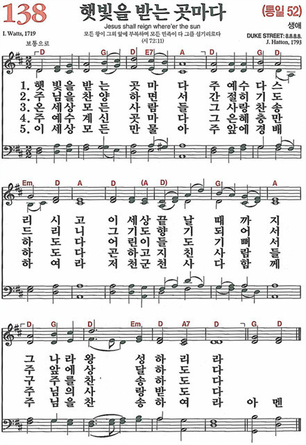 (주)햇빛 이미지