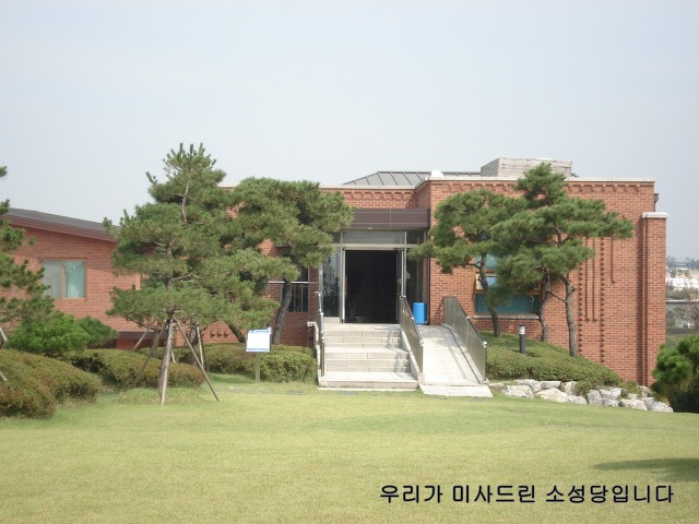 성월개발 이미지