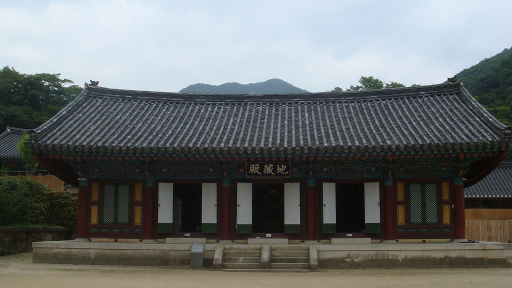 송광사 이미지