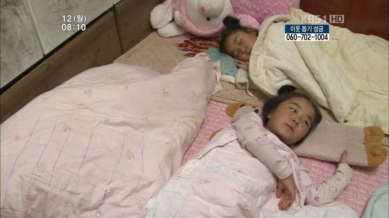 [인간극장] 우리 엄마는 할머니 1부 (감자 주의보 발령!!!) | 인스티즈