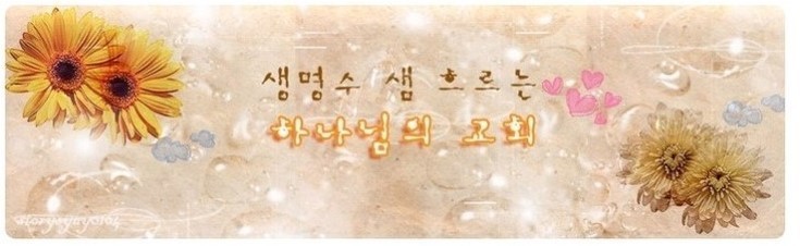 내음성 이미지