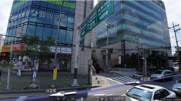 동우한의원 이미지