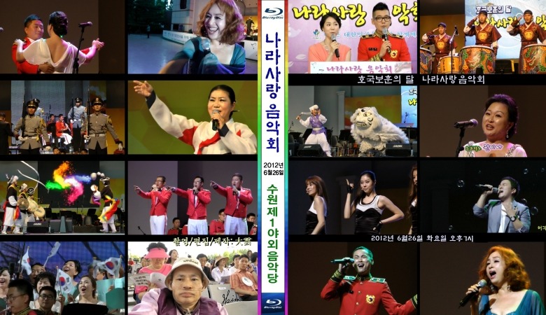 달의나라 이미지