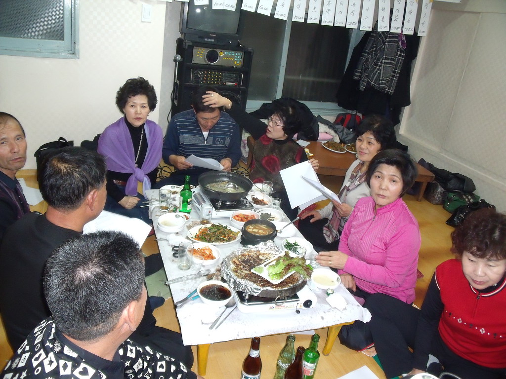 아름장의 이미지