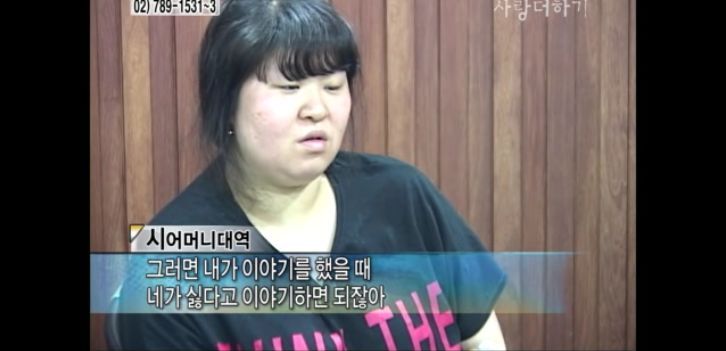 [생방송오늘아침] 충격부부 제2탄 스압엄청나긔ㅠㅠ | 인스티즈