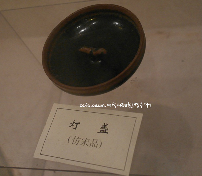 우림정 이미지