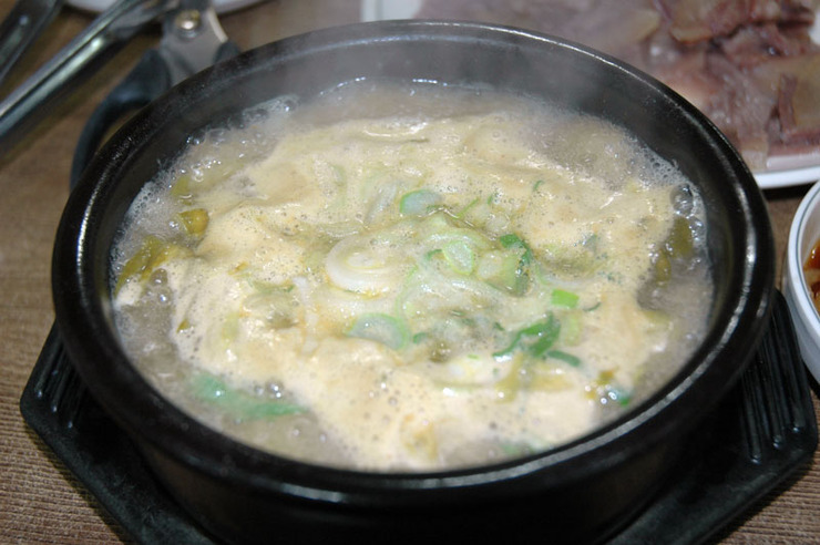 동광장 이미지