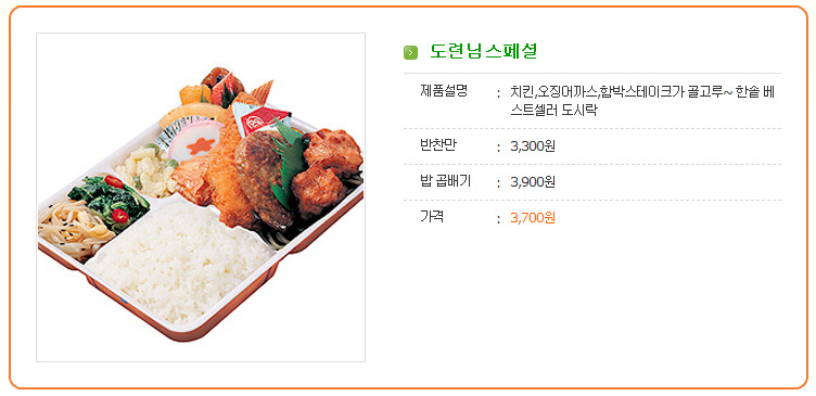 백련수산 이미지