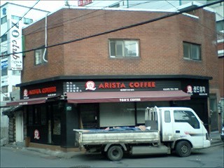 진미산업 이미지