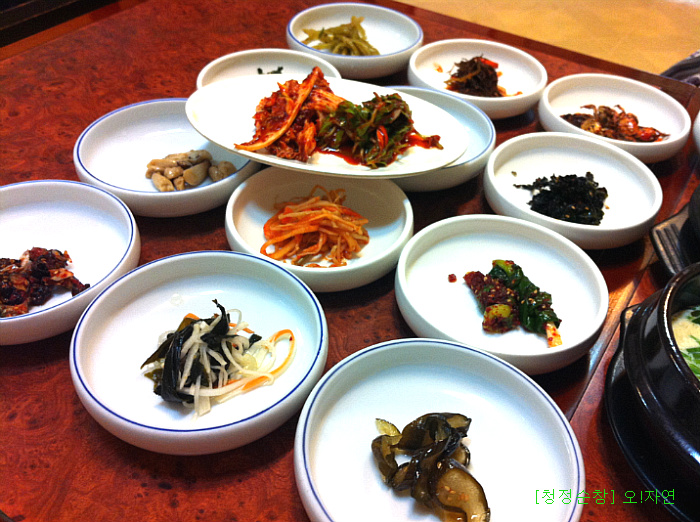 정읍반찬 이미지