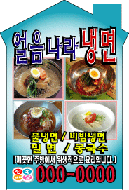 양정각 이미지