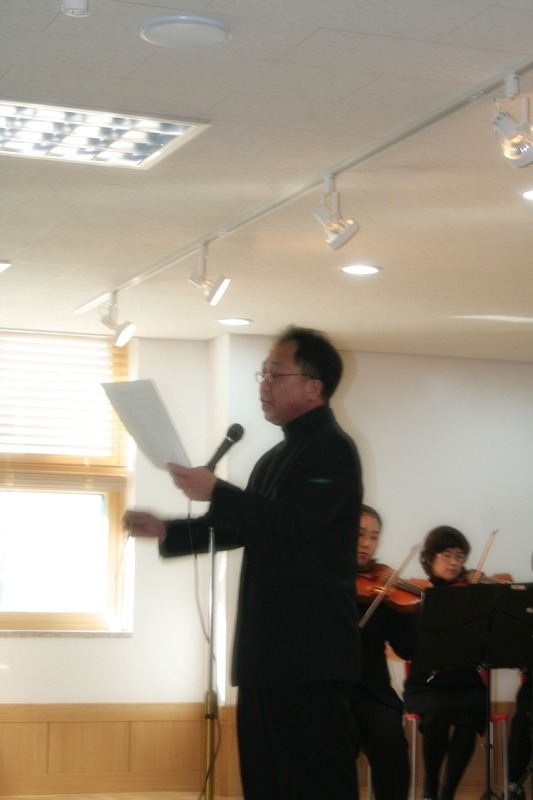 삼정초등학교 이미지