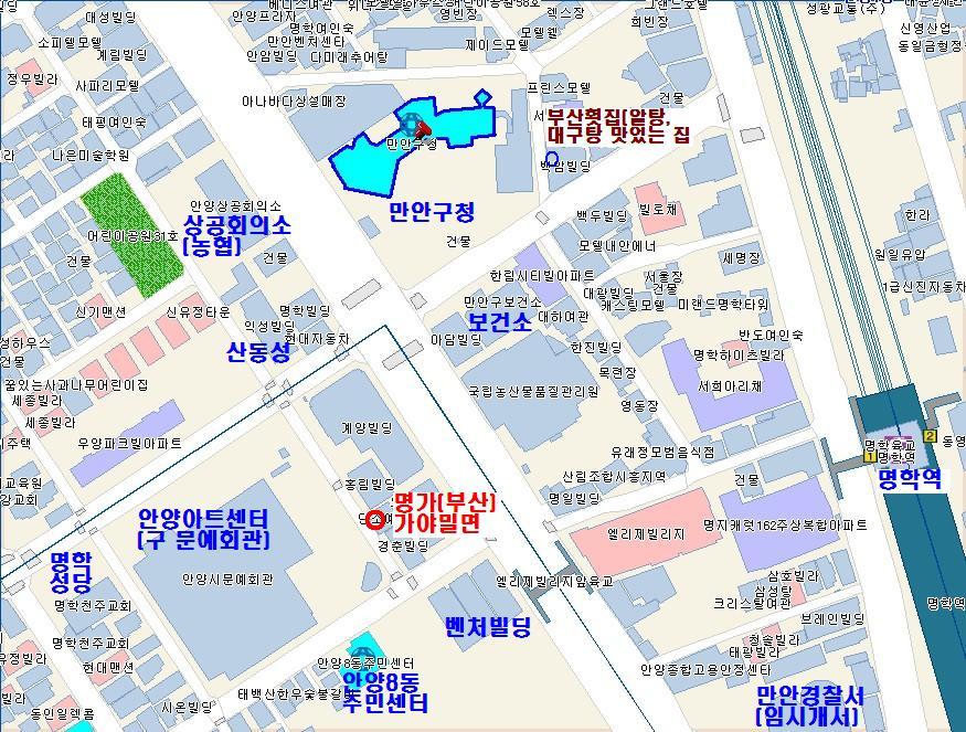 부산명가밀면 이미지