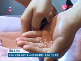 라보떼 이미지