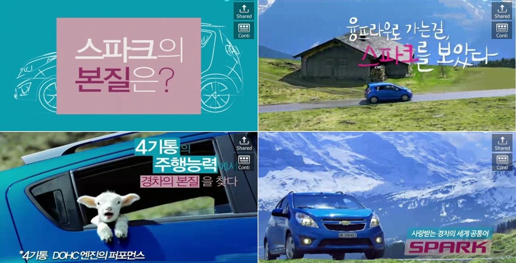 풀잎광고 이미지