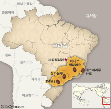 산토스커피(SANTOS COFFEE) 이미지