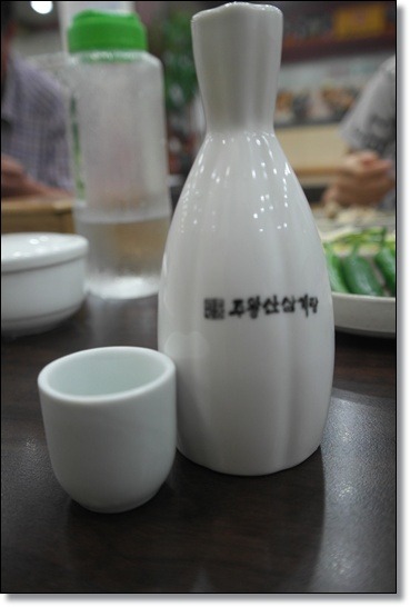 장림삼거리 이미지