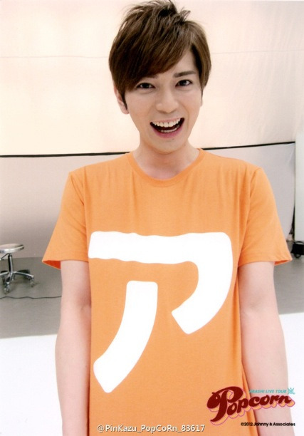 준아 이미지