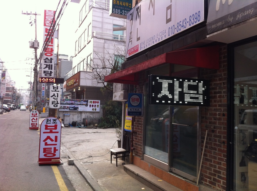 골목네일 이미지