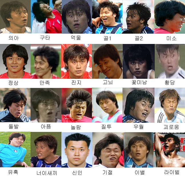 유*경 이미지