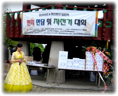 사)대한정신보건가족협회 이미지