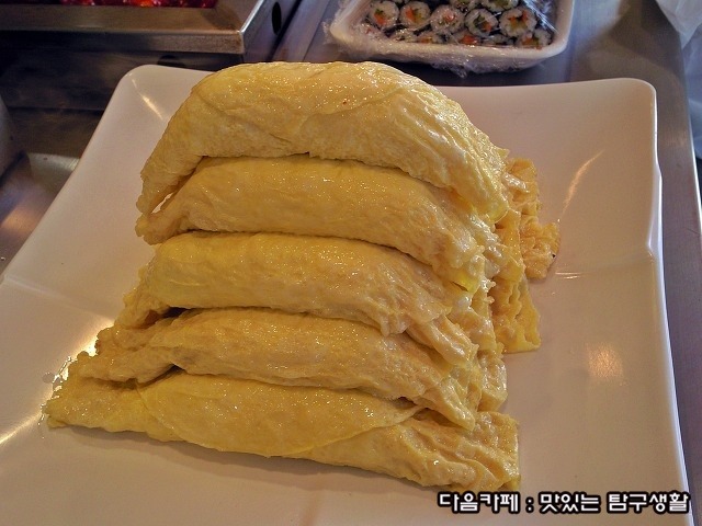 불난떡볶이집 이미지