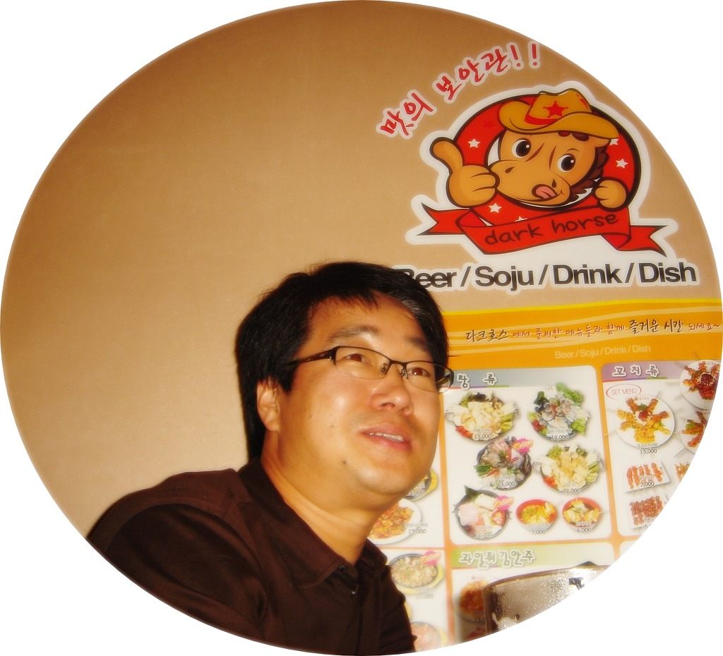 석당구장 이미지