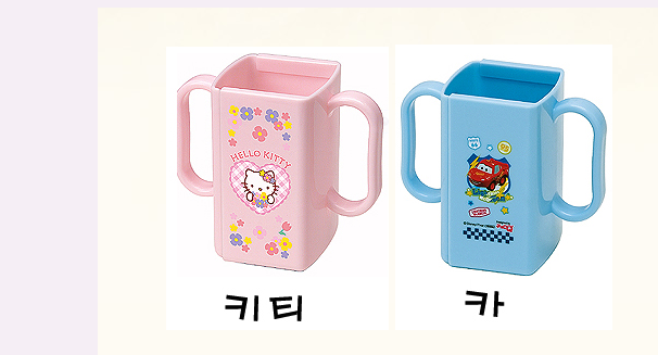 웰리스 이미지